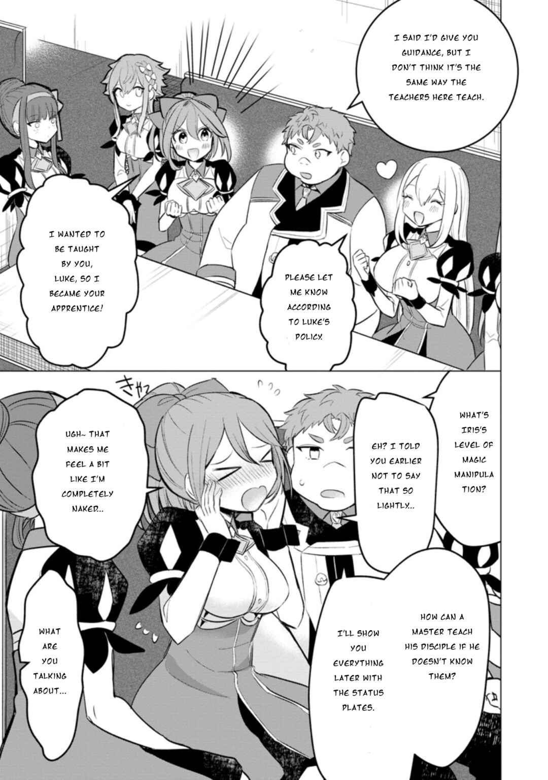 Page 14 Chapter 12 Tensei Saki ga Zannen Ouji Datta Ken ~Ima wa Fukkin 1-kai mo Dekinai kedo Yasete Isekai Sukuimasu~