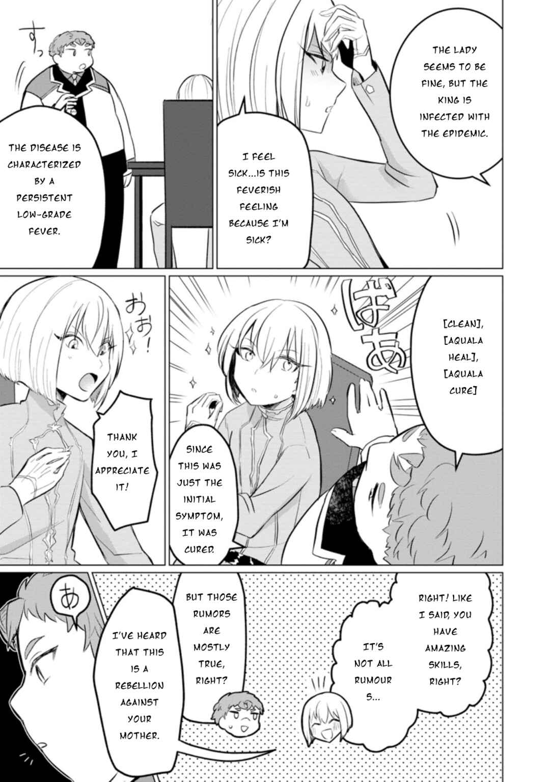 Page 30 Chapter 12 Tensei Saki ga Zannen Ouji Datta Ken ~Ima wa Fukkin 1-kai mo Dekinai kedo Yasete Isekai Sukuimasu~