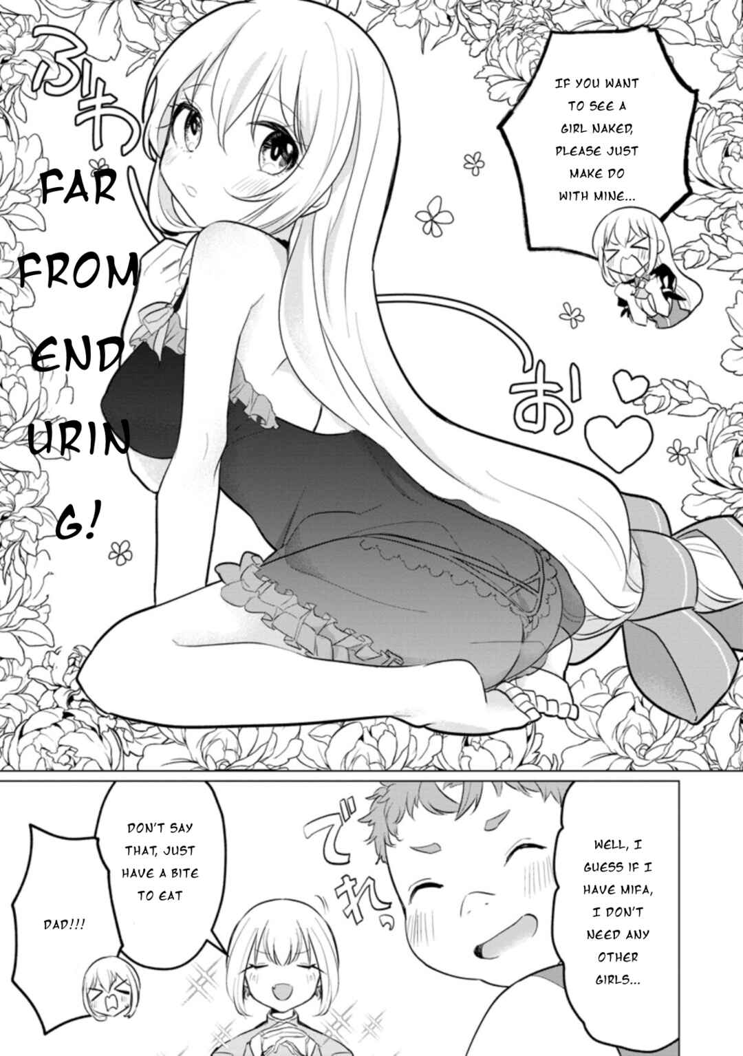 Page 32 Chapter 12 Tensei Saki ga Zannen Ouji Datta Ken ~Ima wa Fukkin 1-kai mo Dekinai kedo Yasete Isekai Sukuimasu~