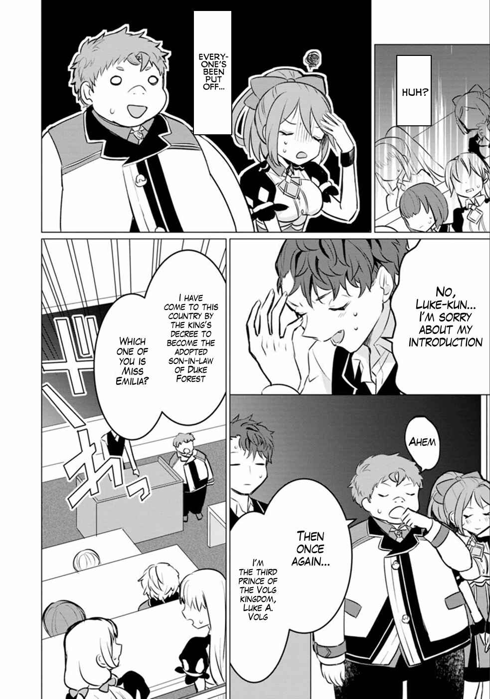 Page 12 Chapter 10 Tensei Saki ga Zannen Ouji Datta Ken ~Ima wa Fukkin 1-kai mo Dekinai kedo Yasete Isekai Sukuimasu~