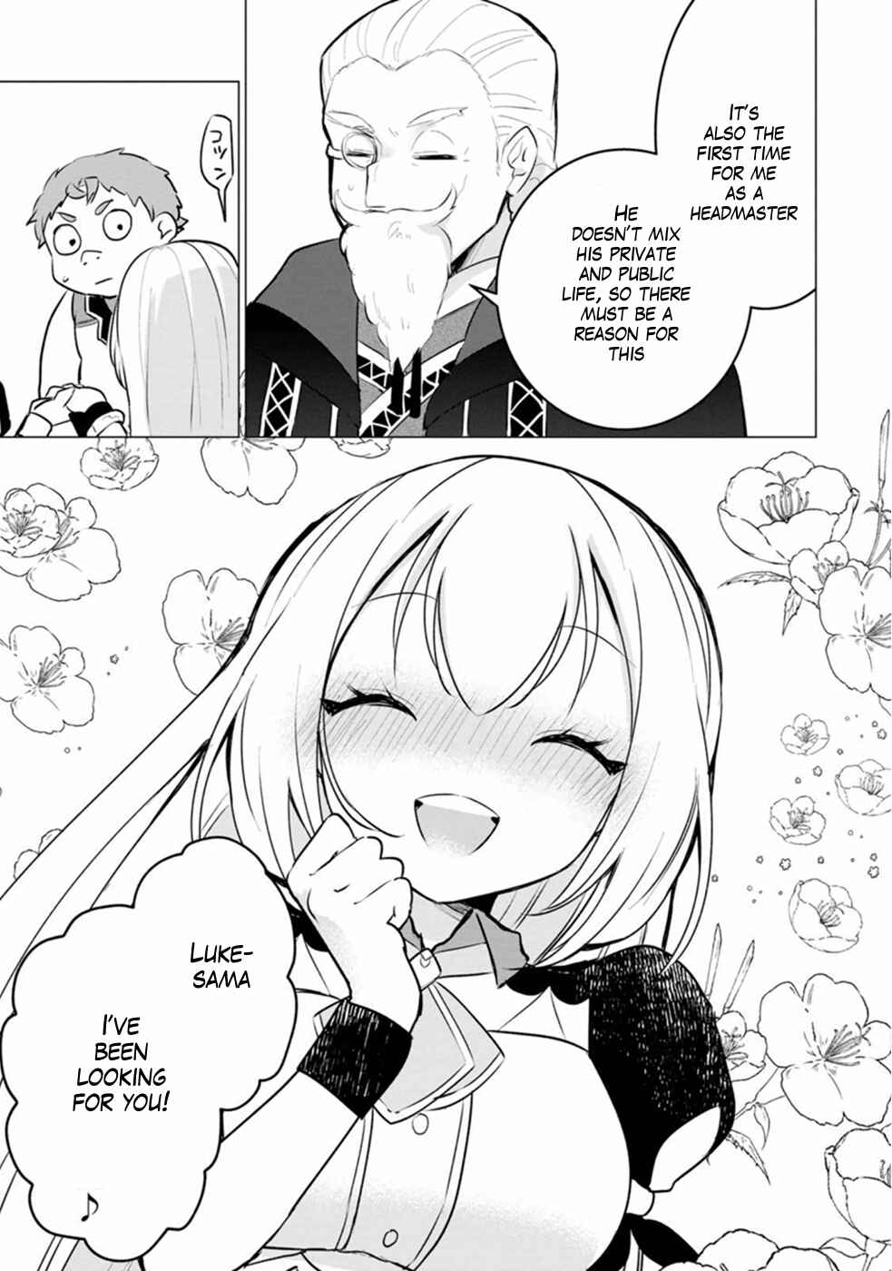 Page 21 Chapter 10 Tensei Saki ga Zannen Ouji Datta Ken ~Ima wa Fukkin 1-kai mo Dekinai kedo Yasete Isekai Sukuimasu~