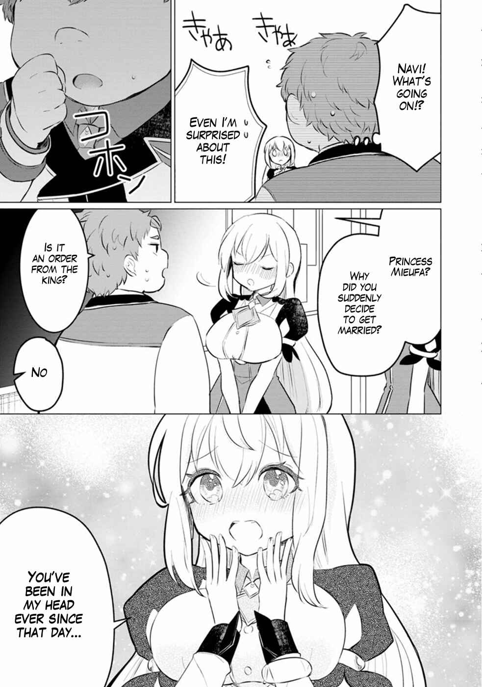 Page 25 Chapter 10 Tensei Saki ga Zannen Ouji Datta Ken ~Ima wa Fukkin 1-kai mo Dekinai kedo Yasete Isekai Sukuimasu~