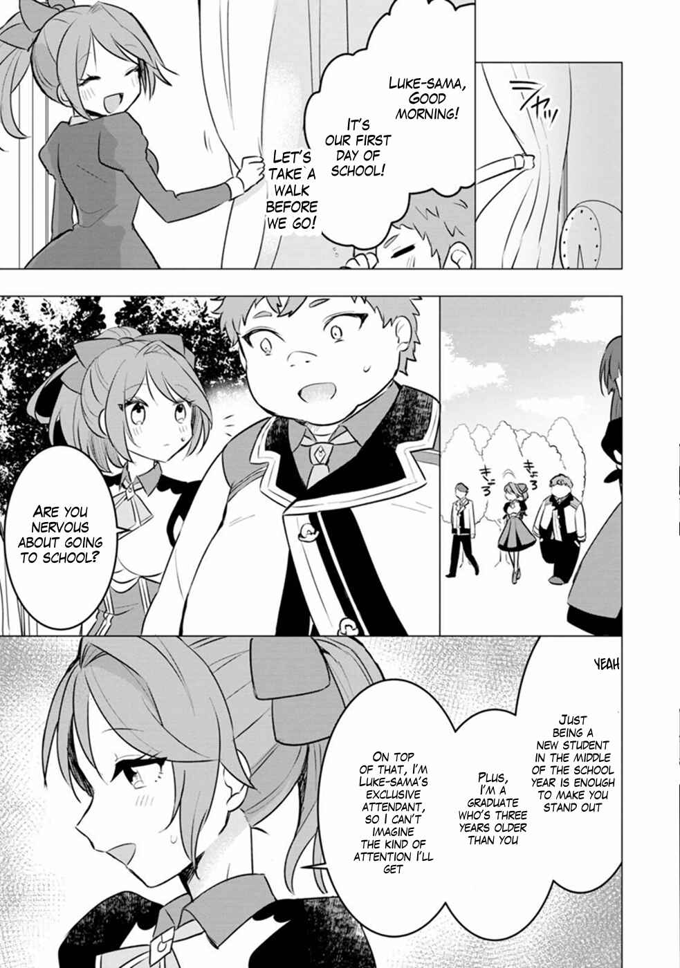 Page 7 Chapter 10 Tensei Saki ga Zannen Ouji Datta Ken ~Ima wa Fukkin 1-kai mo Dekinai kedo Yasete Isekai Sukuimasu~
