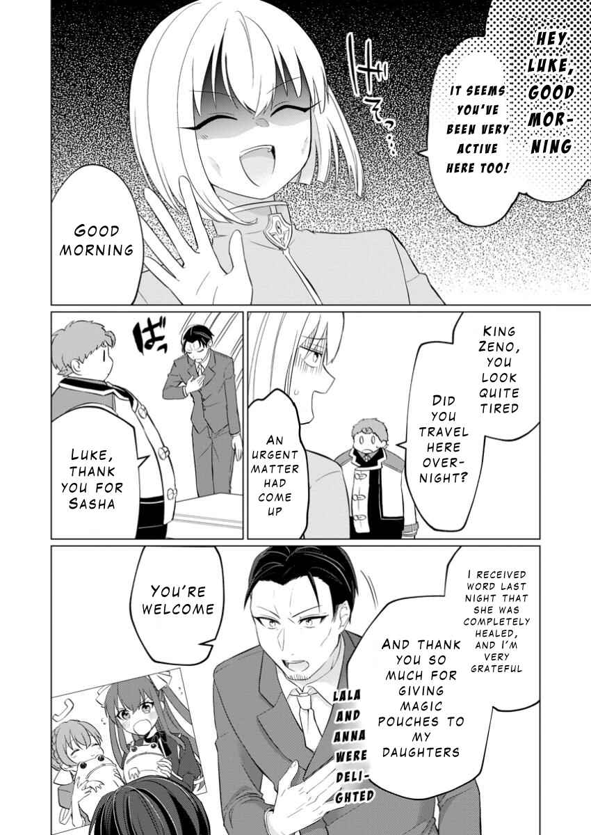 Page 13 Chapter 28 Tensei Saki ga Zannen Ouji Datta Ken ~Ima wa Fukkin 1-kai mo Dekinai kedo Yasete Isekai Sukuimasu~