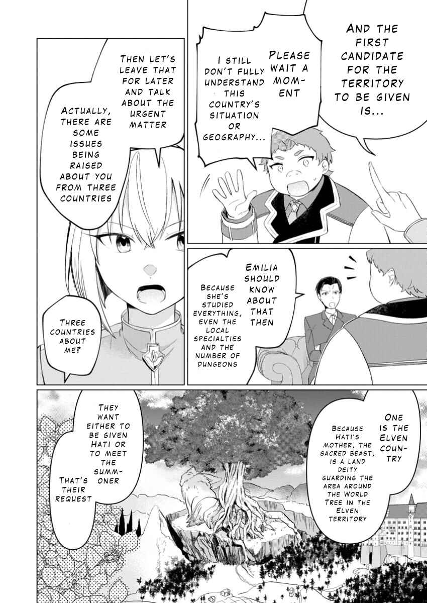 Page 15 Chapter 28 Tensei Saki ga Zannen Ouji Datta Ken ~Ima wa Fukkin 1-kai mo Dekinai kedo Yasete Isekai Sukuimasu~