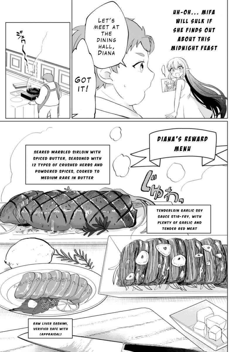 Page 2 Chapter 28 Tensei Saki ga Zannen Ouji Datta Ken ~Ima wa Fukkin 1-kai mo Dekinai kedo Yasete Isekai Sukuimasu~
