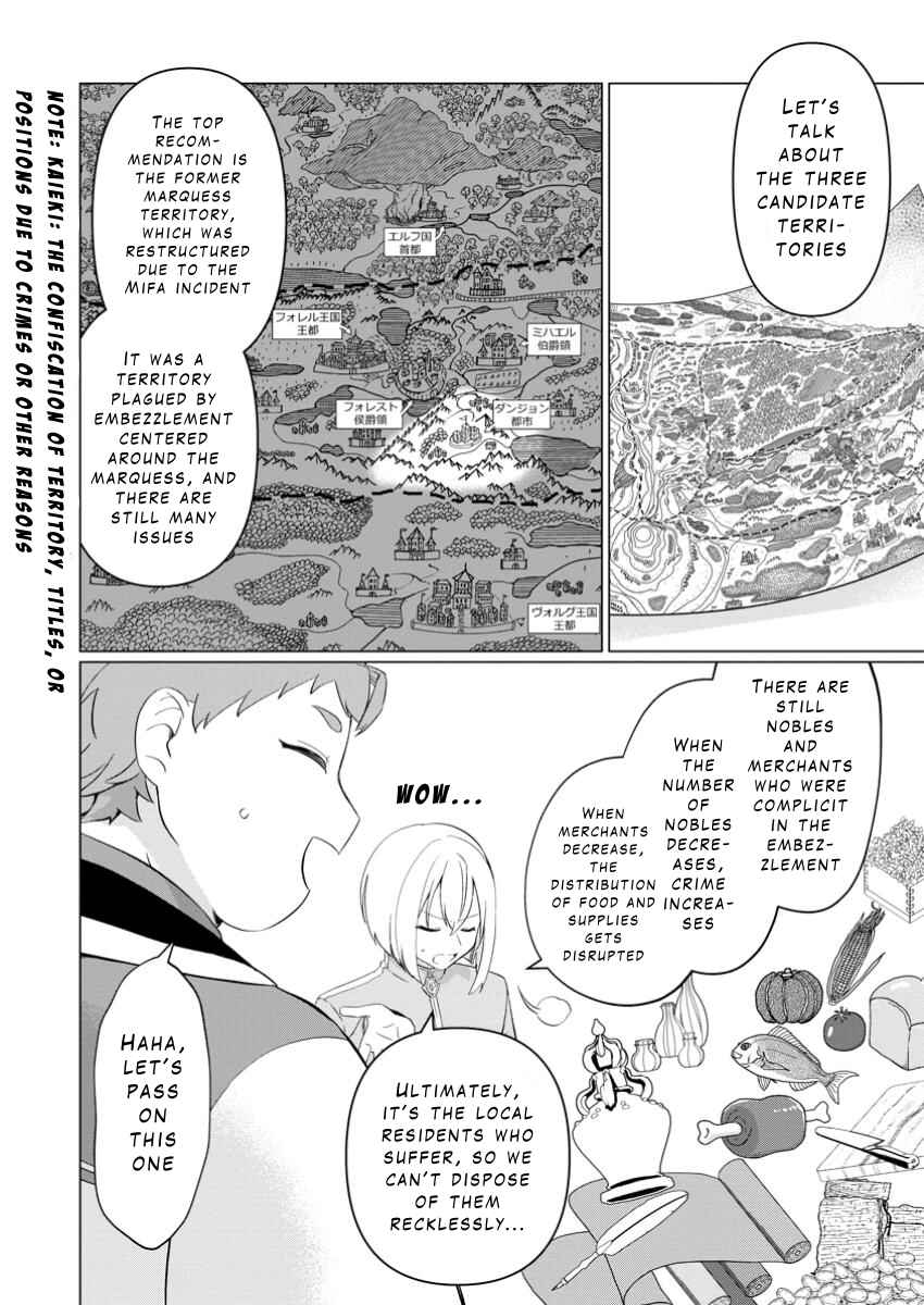 Page 21 Chapter 28 Tensei Saki ga Zannen Ouji Datta Ken ~Ima wa Fukkin 1-kai mo Dekinai kedo Yasete Isekai Sukuimasu~