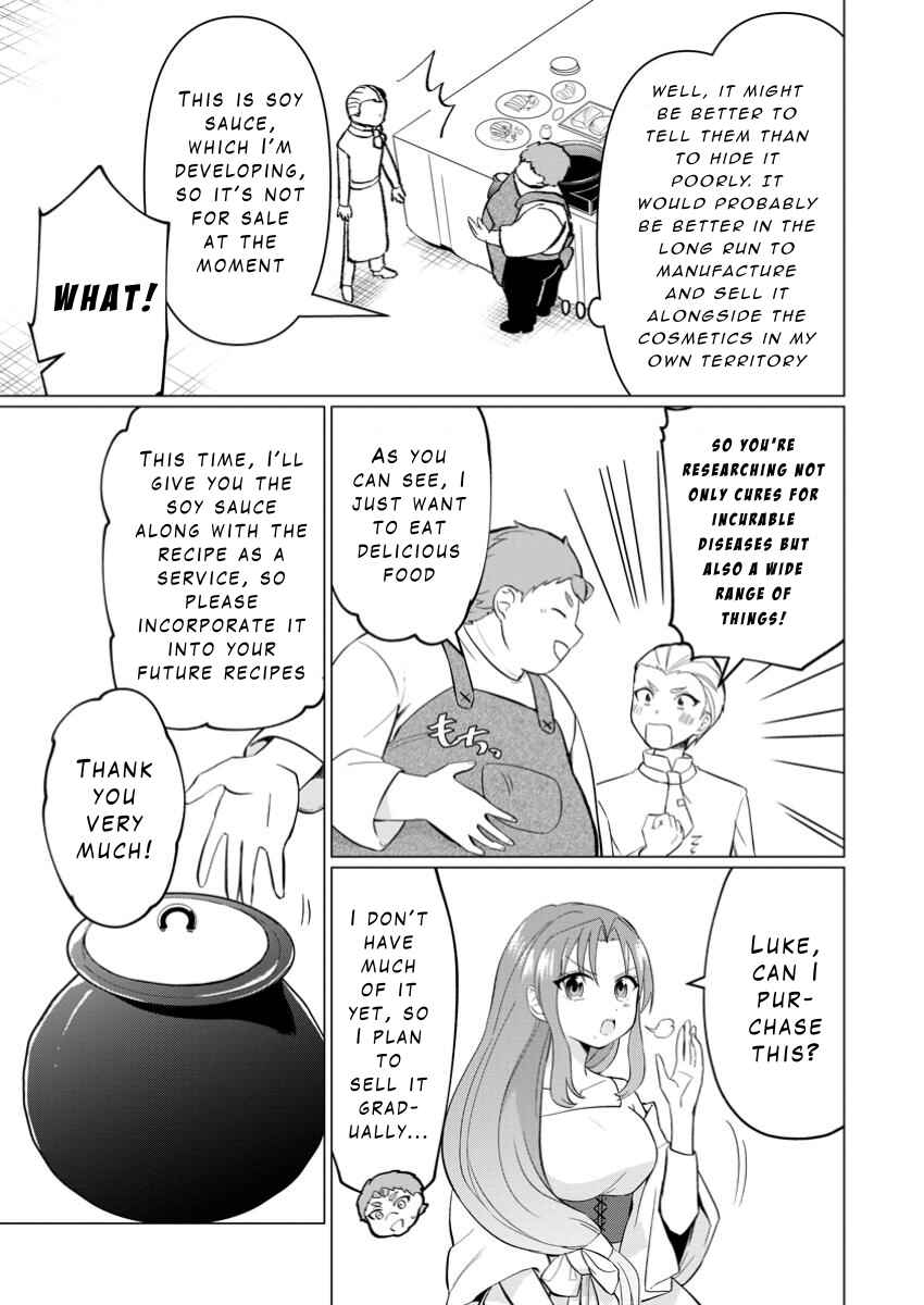 Page 6 Chapter 28 Tensei Saki ga Zannen Ouji Datta Ken ~Ima wa Fukkin 1-kai mo Dekinai kedo Yasete Isekai Sukuimasu~