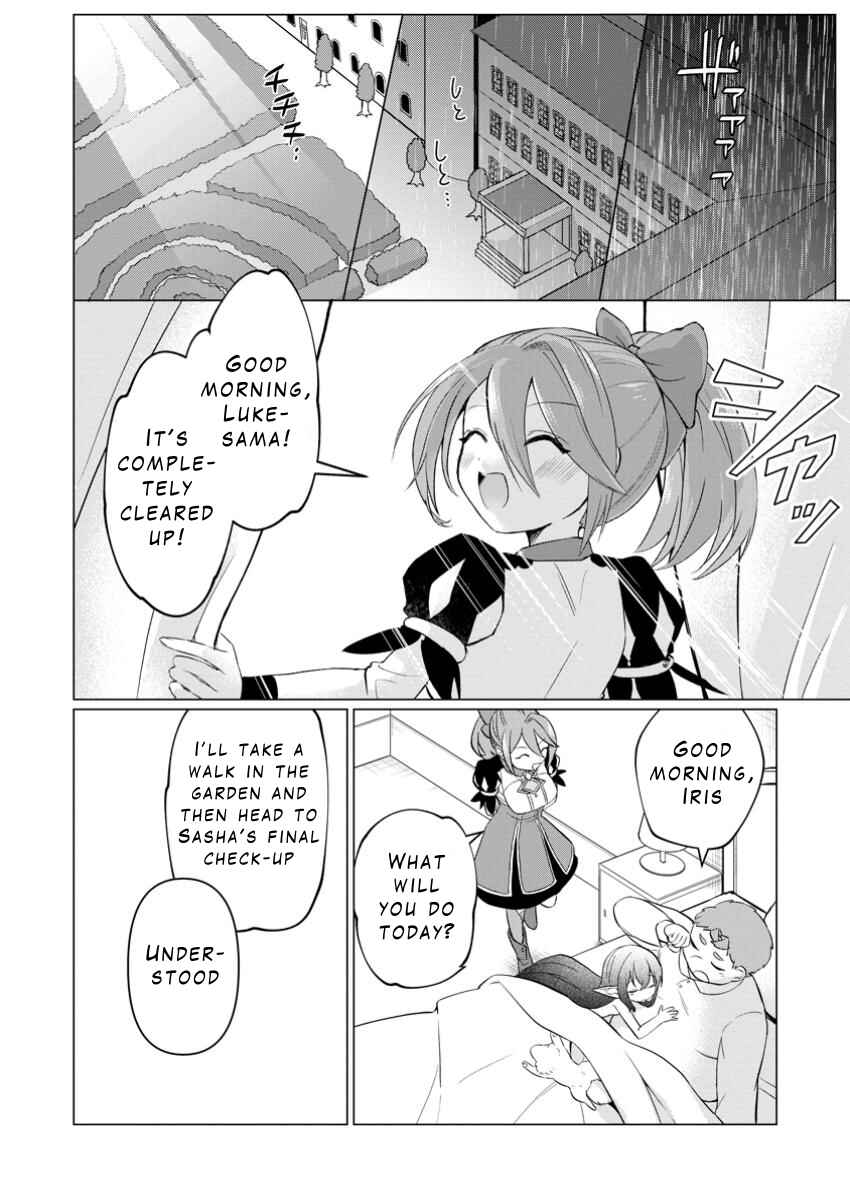 Page 7 Chapter 28 Tensei Saki ga Zannen Ouji Datta Ken ~Ima wa Fukkin 1-kai mo Dekinai kedo Yasete Isekai Sukuimasu~