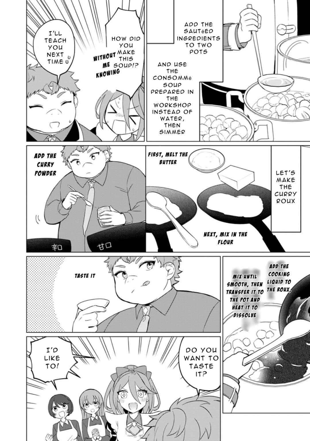 Page 8 Chapter 25 Tensei Saki ga Zannen Ouji Datta Ken ~Ima wa Fukkin 1-kai mo Dekinai kedo Yasete Isekai Sukuimasu~