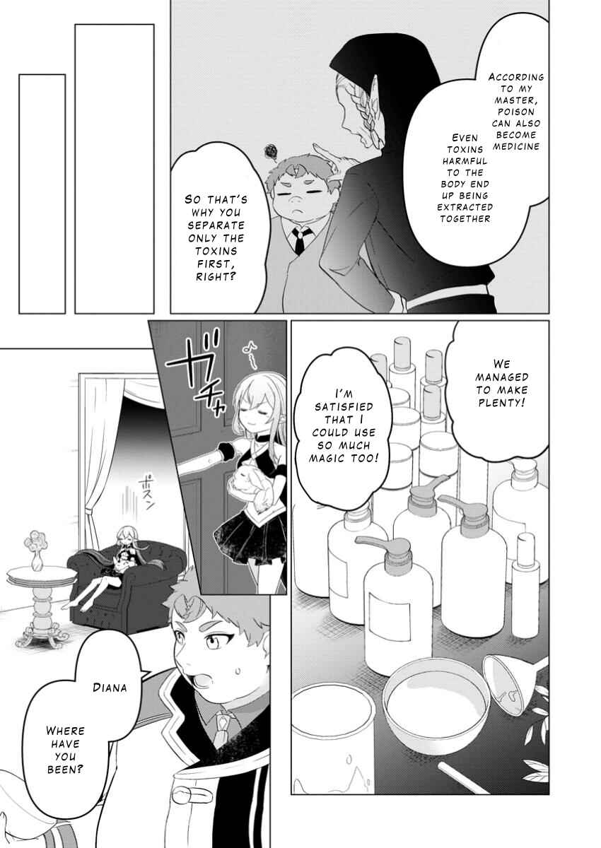 Page 1 Chapter 27.2 Tensei Saki ga Zannen Ouji Datta Ken ~Ima wa Fukkin 1-kai mo Dekinai kedo Yasete Isekai Sukuimasu~