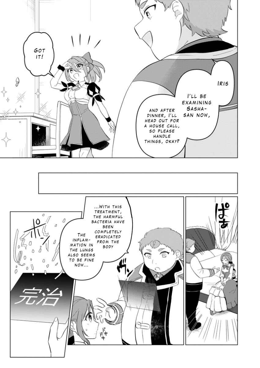 Page 5 Chapter 27.2 Tensei Saki ga Zannen Ouji Datta Ken ~Ima wa Fukkin 1-kai mo Dekinai kedo Yasete Isekai Sukuimasu~