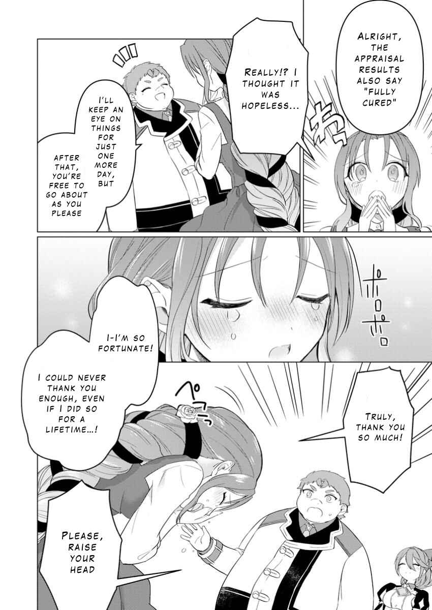 Page 6 Chapter 27.2 Tensei Saki ga Zannen Ouji Datta Ken ~Ima wa Fukkin 1-kai mo Dekinai kedo Yasete Isekai Sukuimasu~