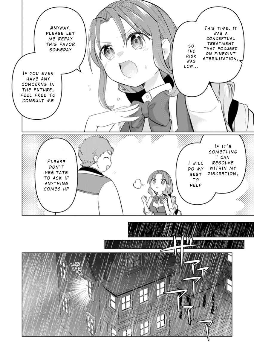 Page 8 Chapter 27.2 Tensei Saki ga Zannen Ouji Datta Ken ~Ima wa Fukkin 1-kai mo Dekinai kedo Yasete Isekai Sukuimasu~