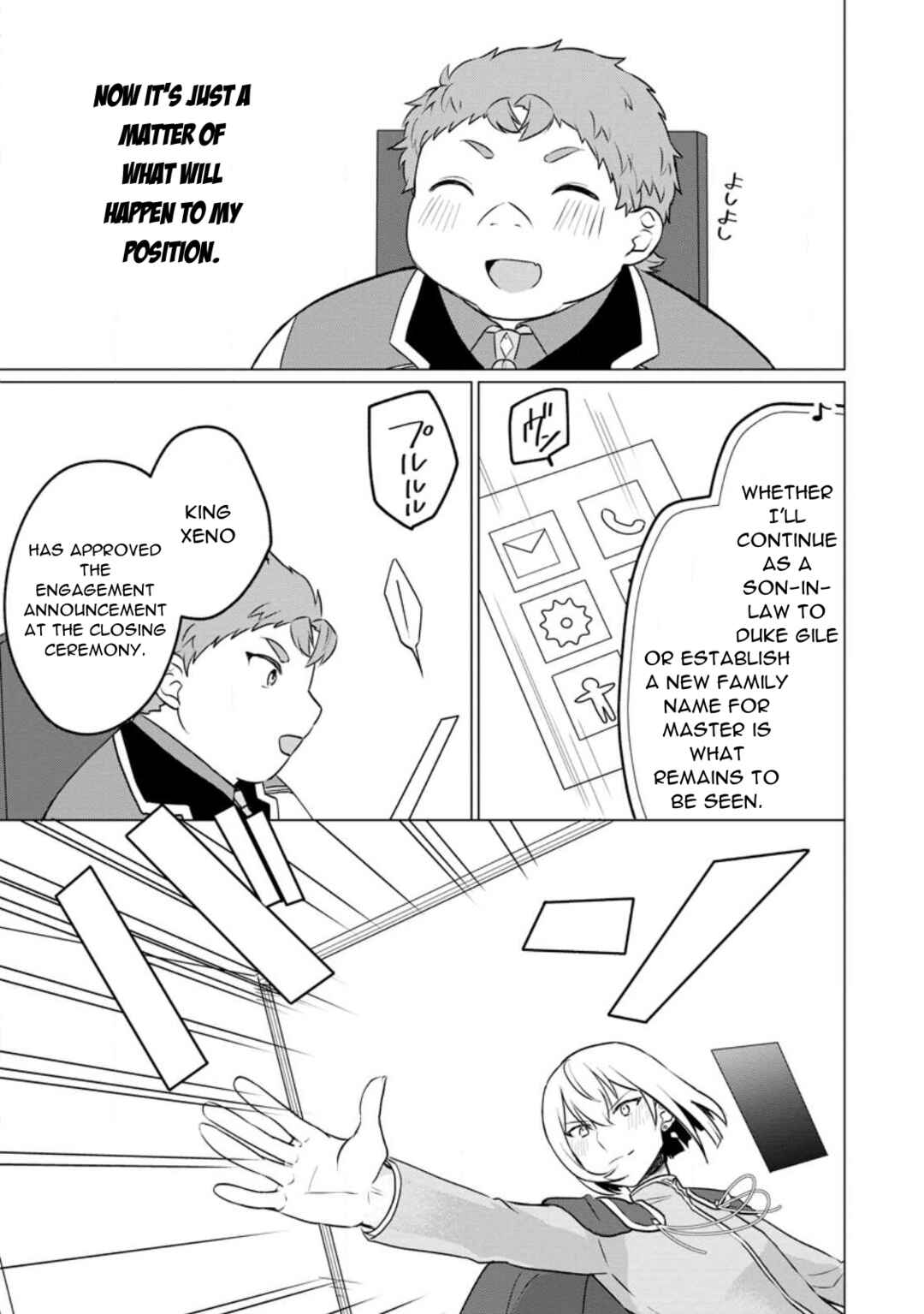 Page 13 Chapter 19 Tensei Saki ga Zannen Ouji Datta Ken ~Ima wa Fukkin 1-kai mo Dekinai kedo Yasete Isekai Sukuimasu~