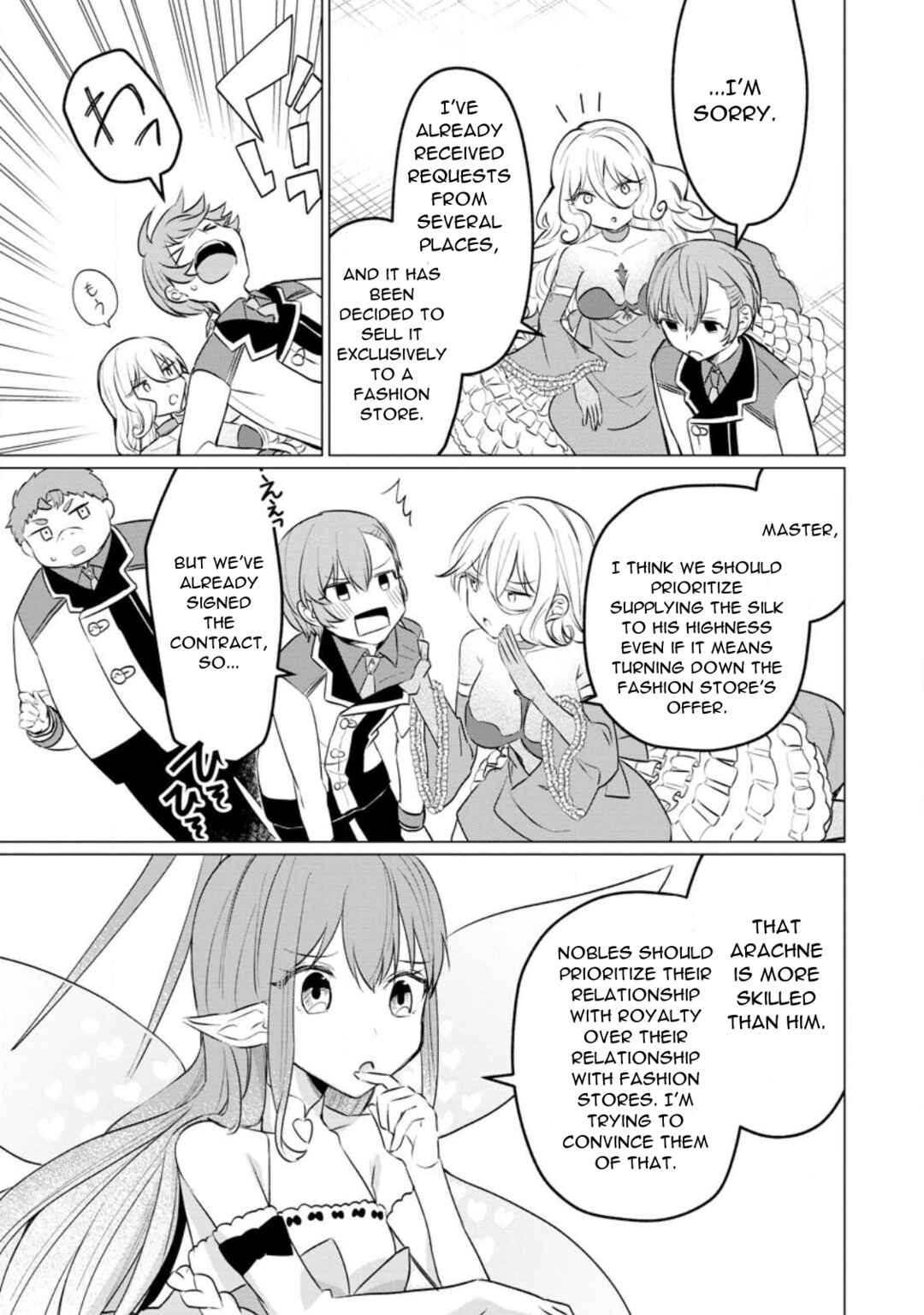 Page 21 Chapter 19 Tensei Saki ga Zannen Ouji Datta Ken ~Ima wa Fukkin 1-kai mo Dekinai kedo Yasete Isekai Sukuimasu~