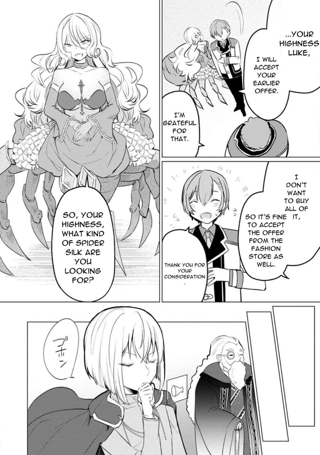 Page 22 Chapter 19 Tensei Saki ga Zannen Ouji Datta Ken ~Ima wa Fukkin 1-kai mo Dekinai kedo Yasete Isekai Sukuimasu~