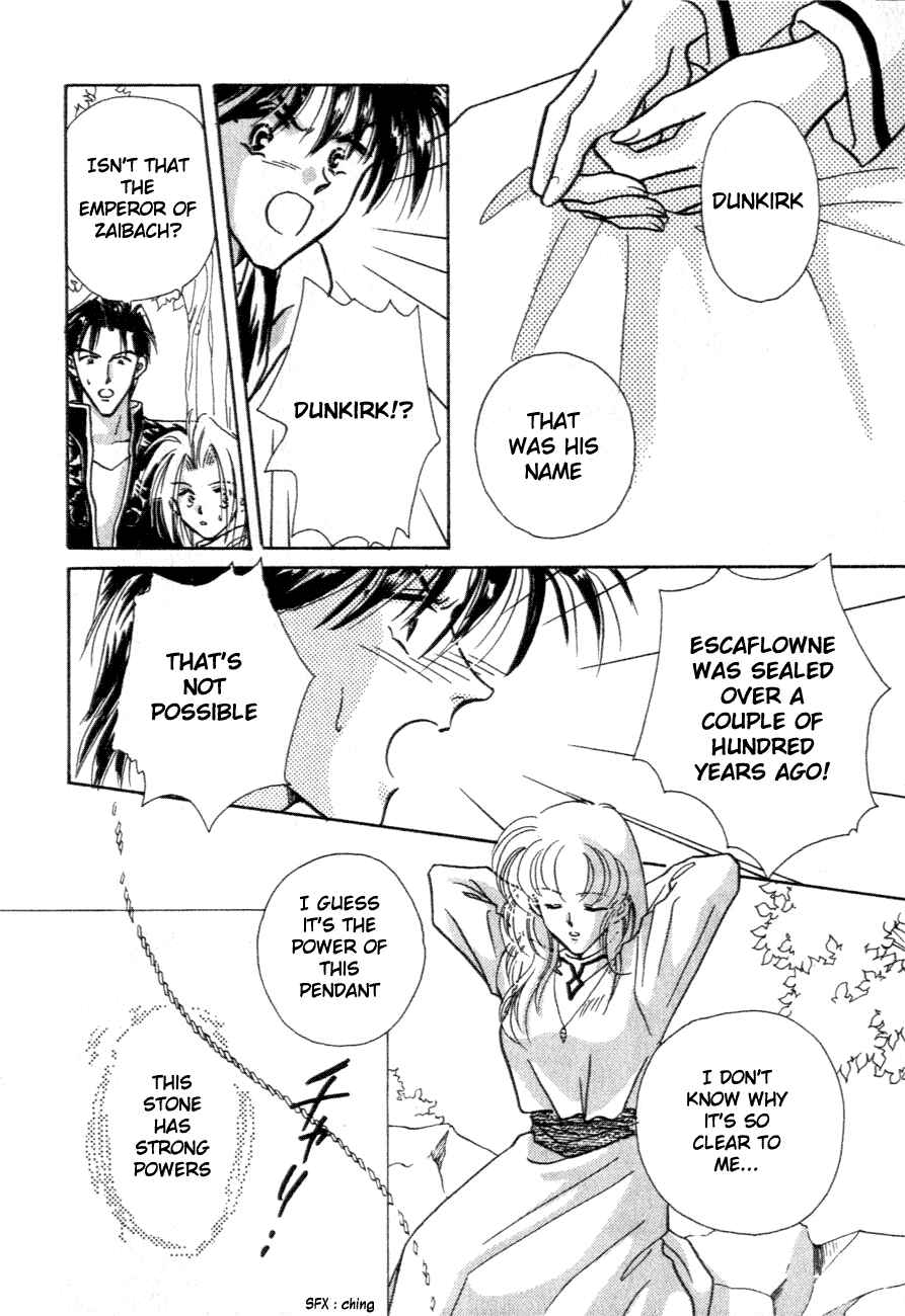 Page 11 Chapter 6 Messiah Knight - Escaflowne of the Heavens