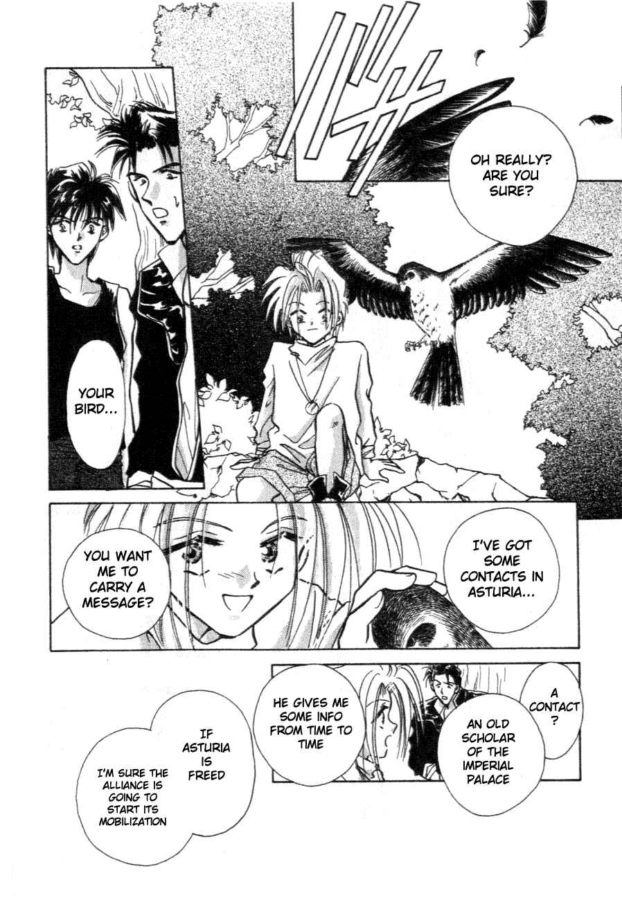 Page 15 Chapter 6 Messiah Knight - Escaflowne of the Heavens