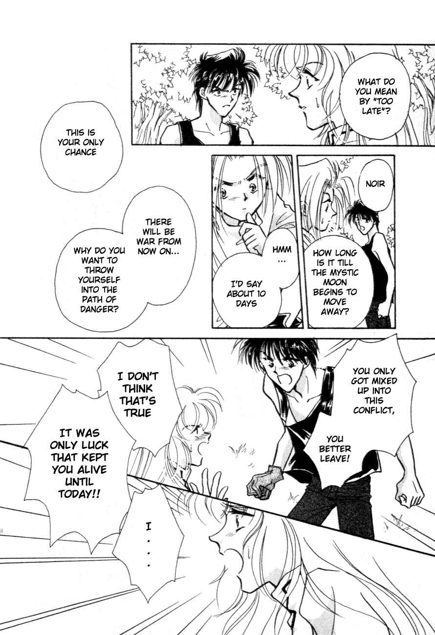 Page 17 Chapter 6 Messiah Knight - Escaflowne of the Heavens