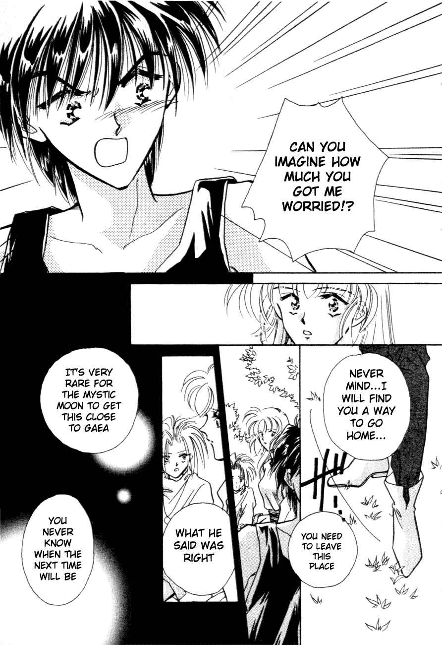 Page 18 Chapter 6 Messiah Knight - Escaflowne of the Heavens