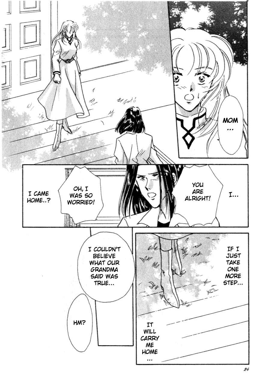 Page 23 Chapter 6 Messiah Knight - Escaflowne of the Heavens