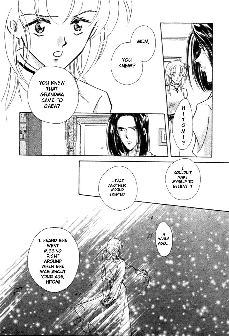 Page 24 Chapter 6 Messiah Knight - Escaflowne of the Heavens