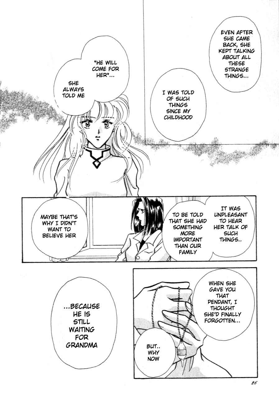 Page 25 Chapter 6 Messiah Knight - Escaflowne of the Heavens