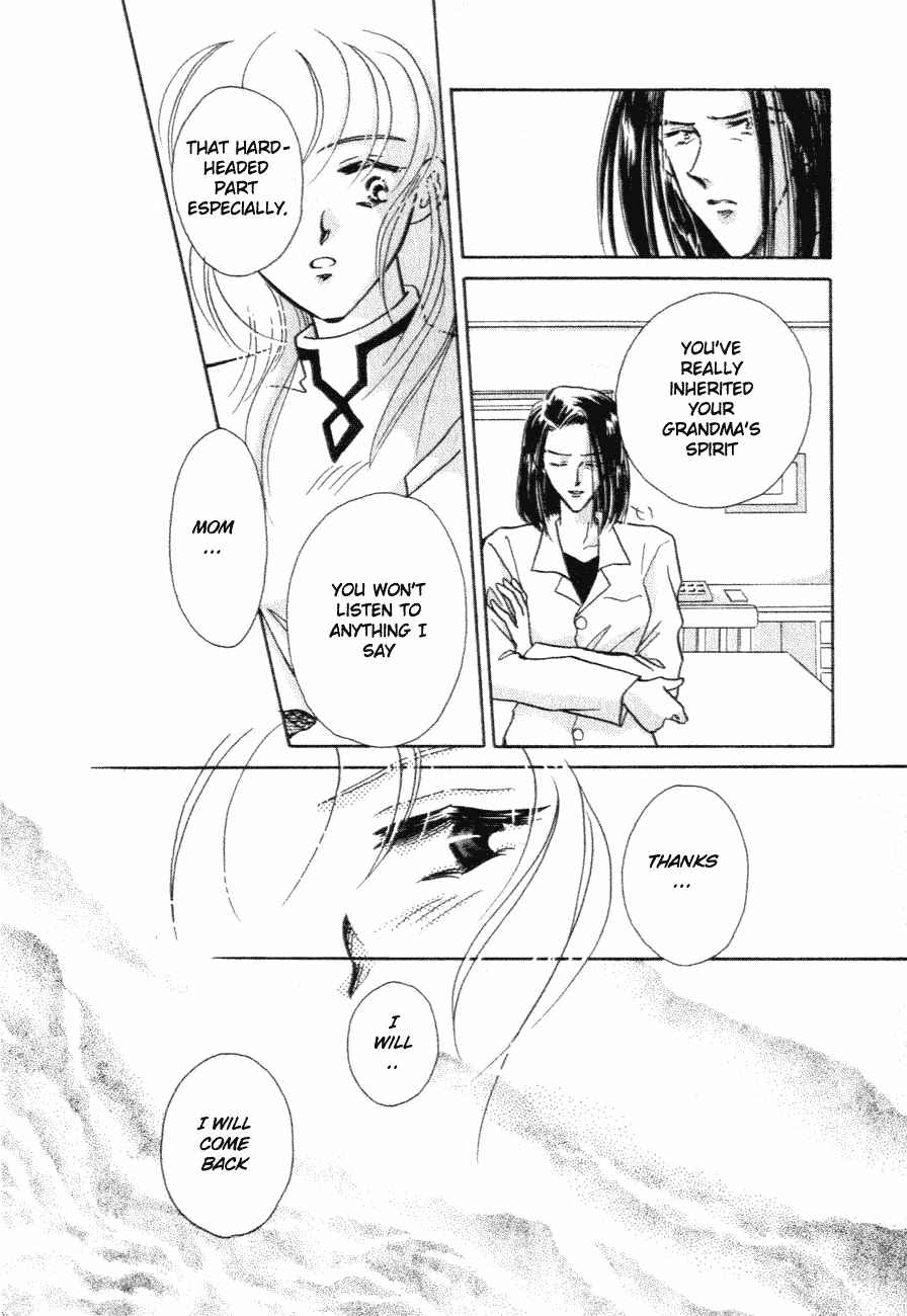 Page 29 Chapter 6 Messiah Knight - Escaflowne of the Heavens