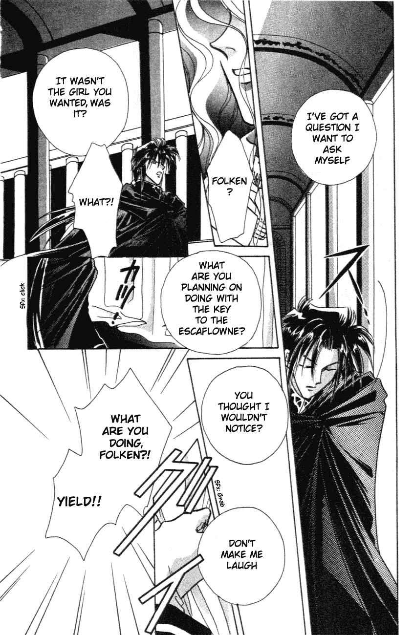 Page 35 Chapter 6 Messiah Knight - Escaflowne of the Heavens