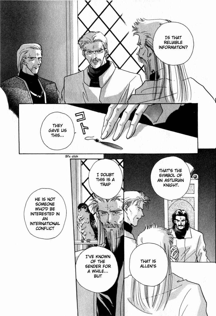 Page 43 Chapter 6 Messiah Knight - Escaflowne of the Heavens