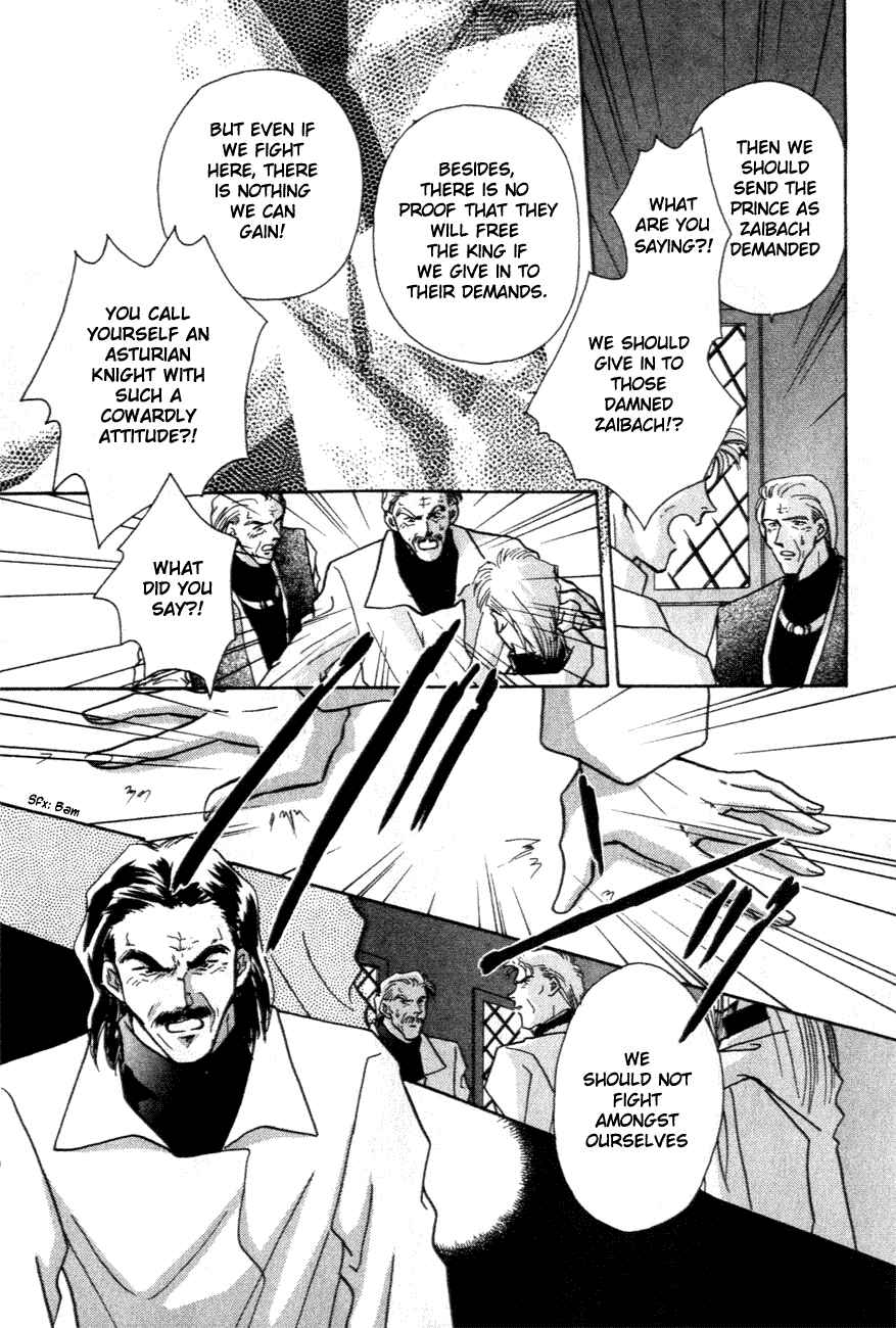 Page 44 Chapter 6 Messiah Knight - Escaflowne of the Heavens