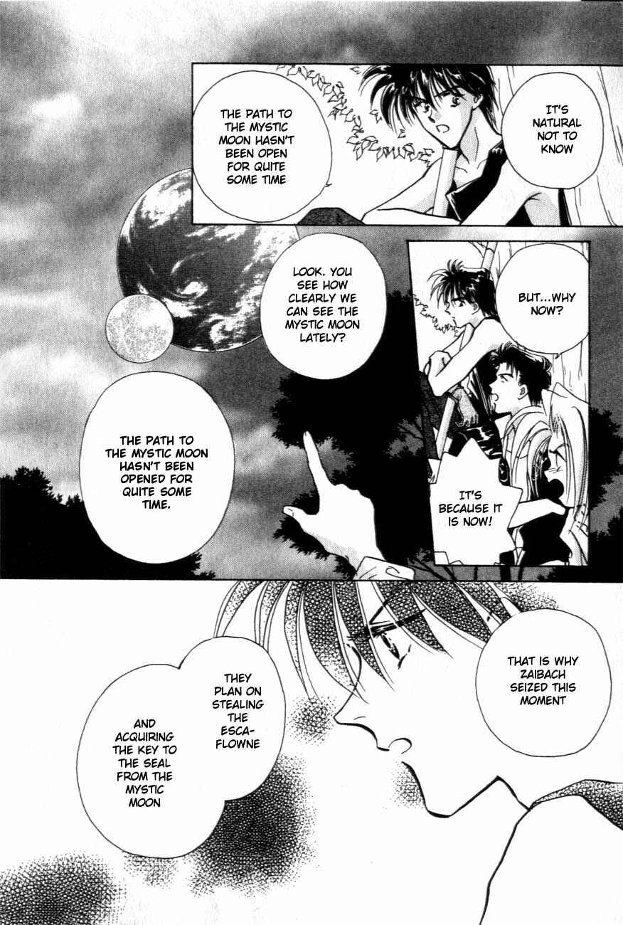 Page 9 Chapter 6 Messiah Knight - Escaflowne of the Heavens