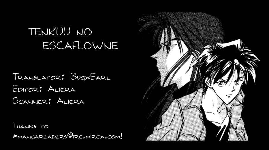 Page 1 Chapter 4 Messiah Knight - Escaflowne of the Heavens