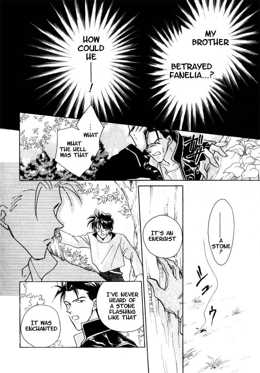Page 19 Chapter 4 Messiah Knight - Escaflowne of the Heavens