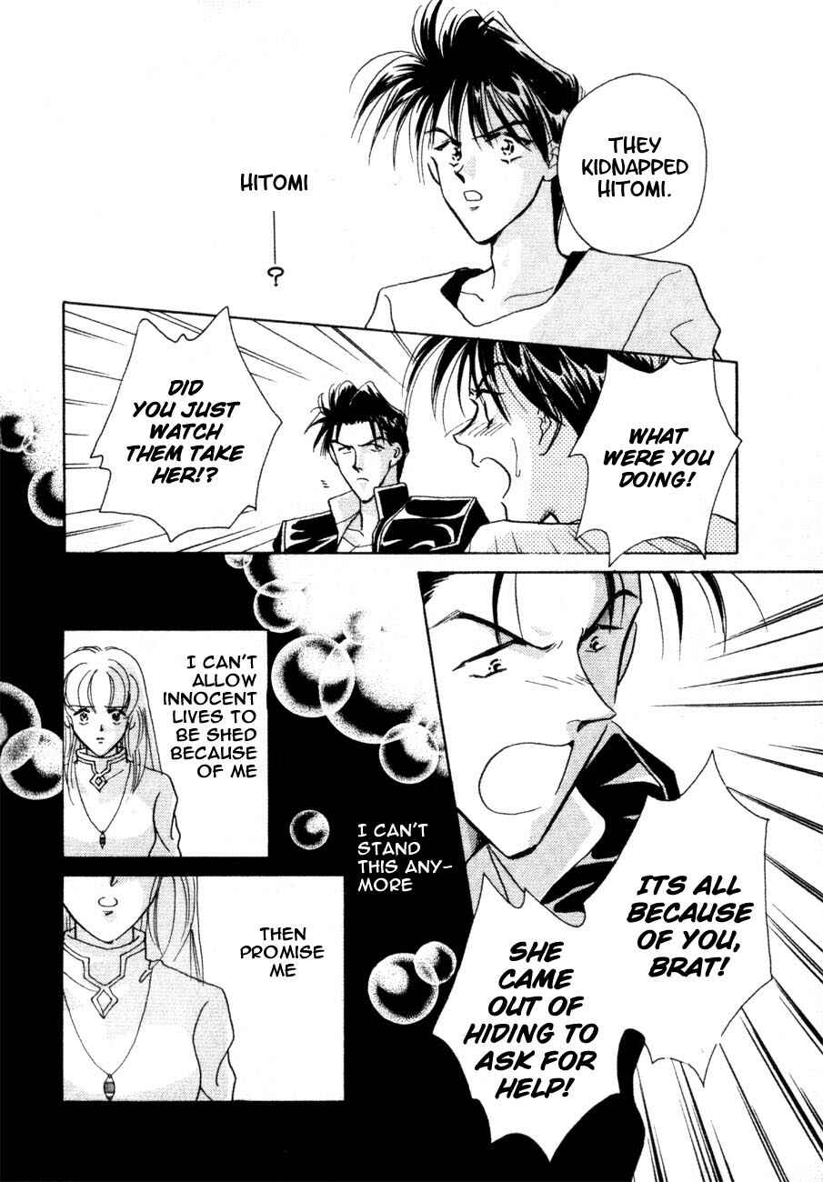 Page 21 Chapter 4 Messiah Knight - Escaflowne of the Heavens