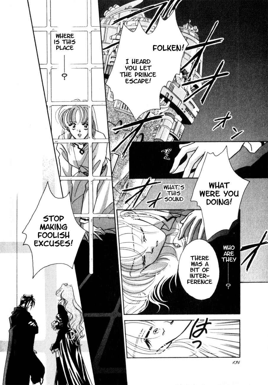 Page 23 Chapter 4 Messiah Knight - Escaflowne of the Heavens