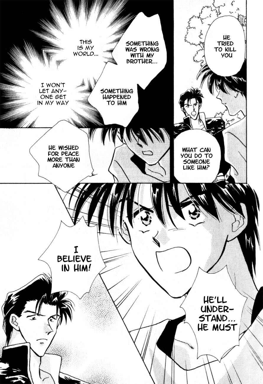 Page 30 Chapter 4 Messiah Knight - Escaflowne of the Heavens