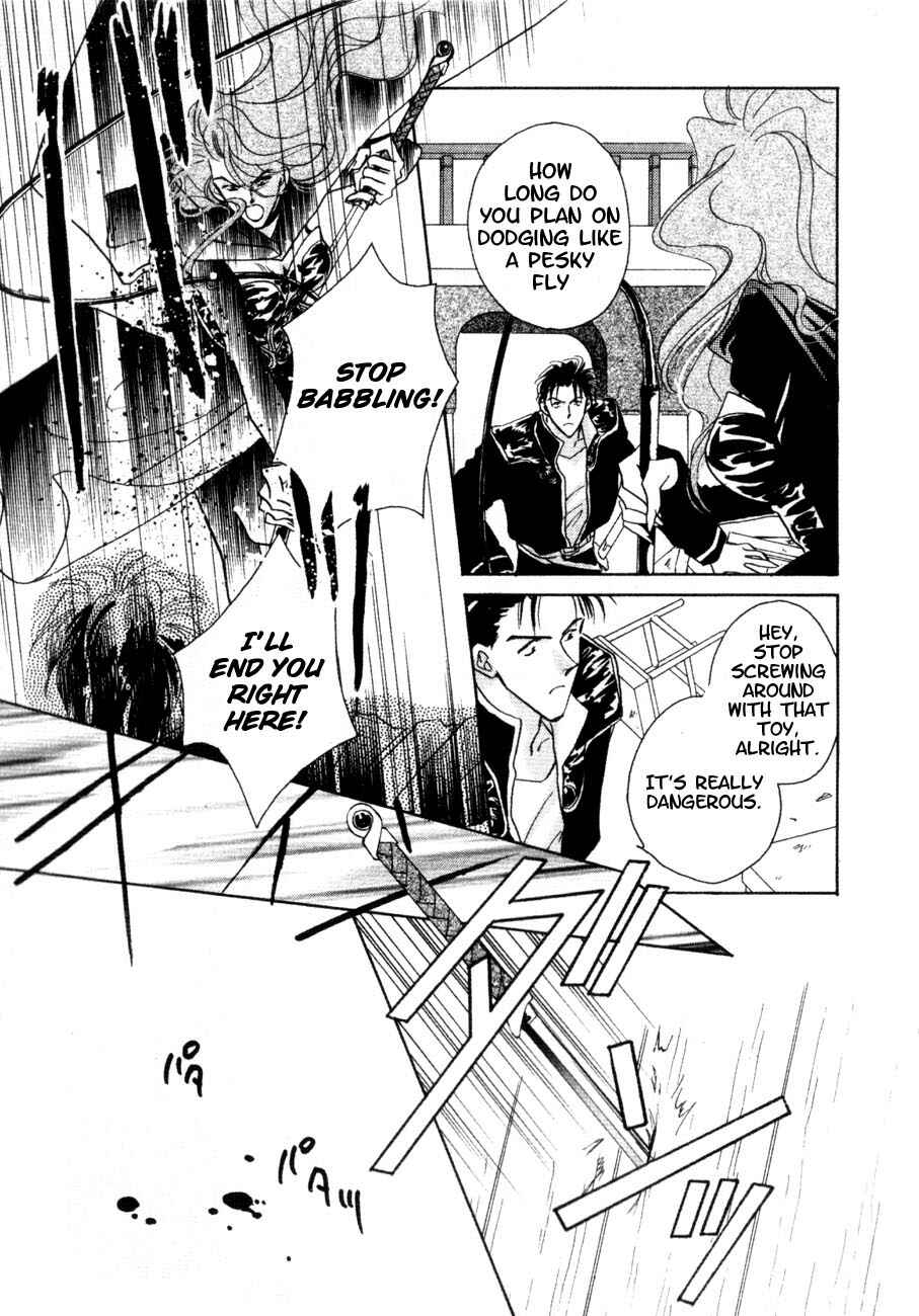 Page 4 Chapter 4 Messiah Knight - Escaflowne of the Heavens