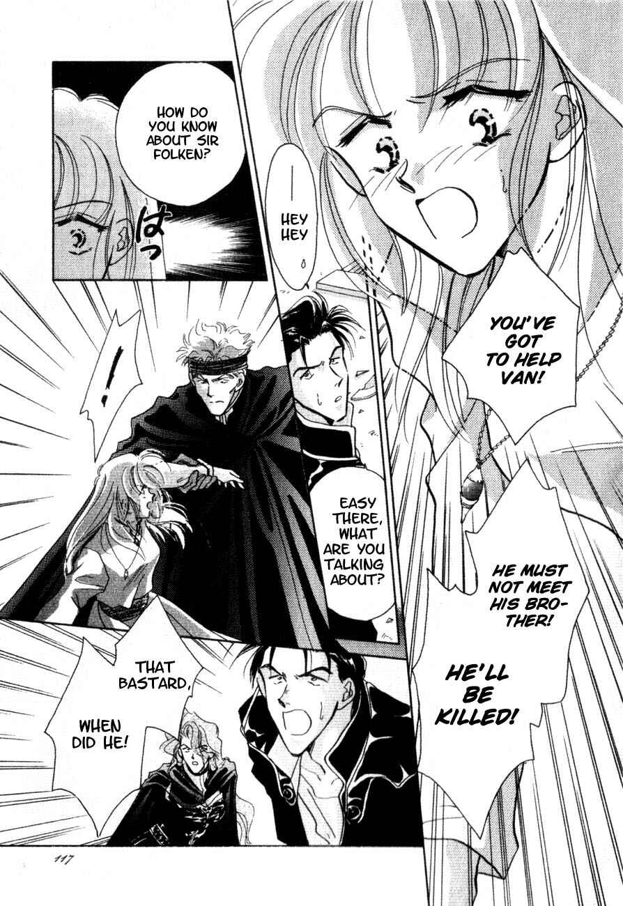 Page 6 Chapter 4 Messiah Knight - Escaflowne of the Heavens