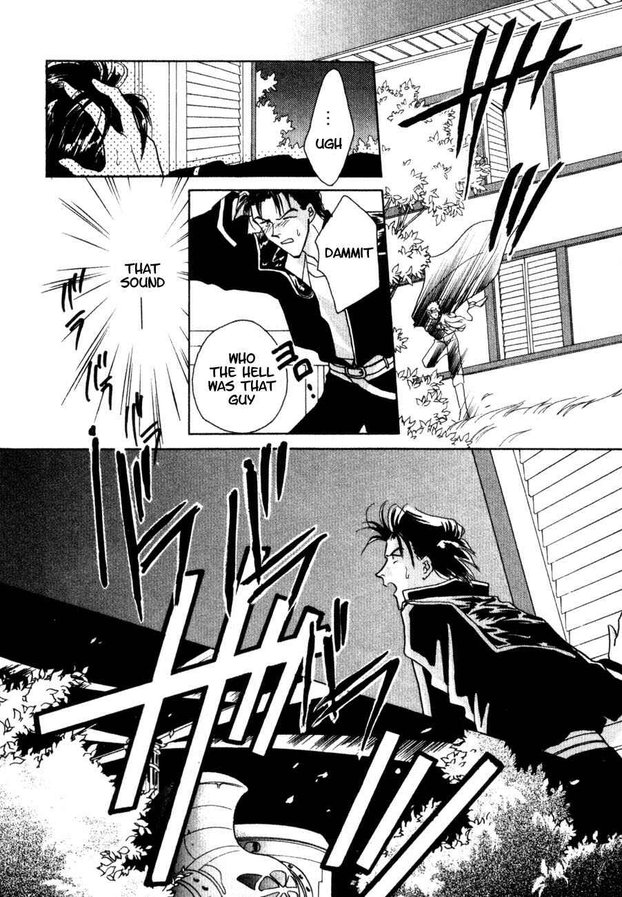 Page 9 Chapter 4 Messiah Knight - Escaflowne of the Heavens