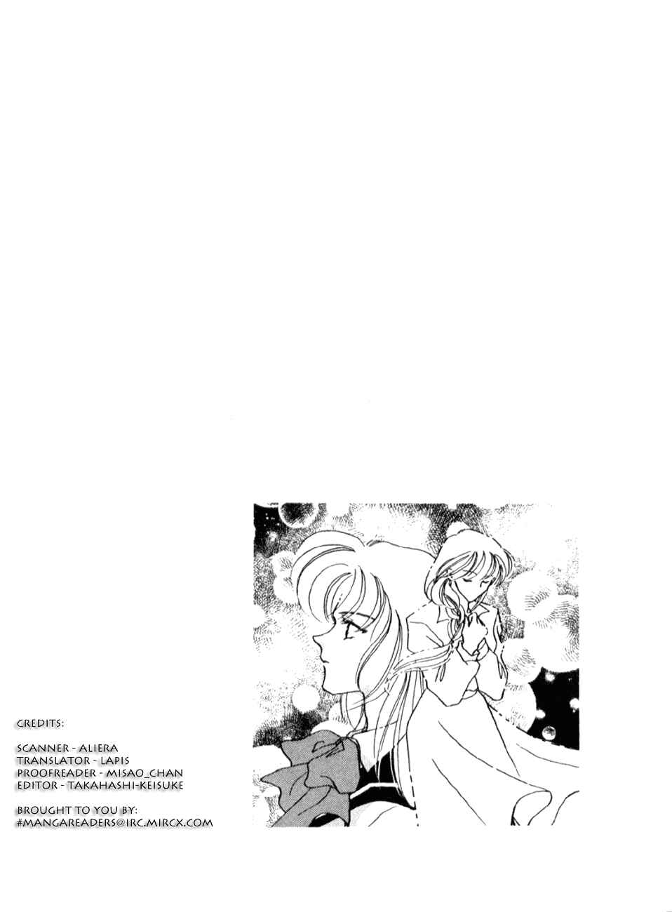 Page 1 Chapter 7 Messiah Knight - Escaflowne of the Heavens