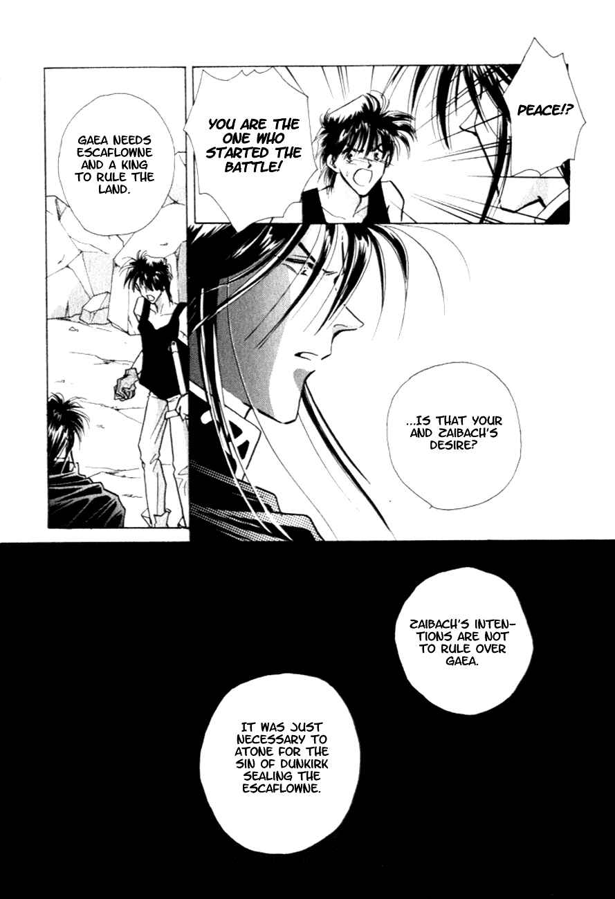 Page 11 Chapter 7 Messiah Knight - Escaflowne of the Heavens