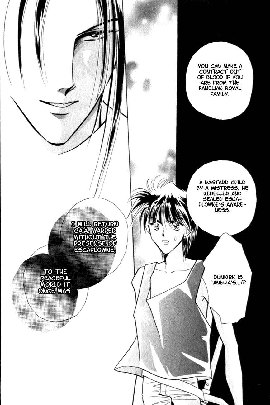 Page 12 Chapter 7 Messiah Knight - Escaflowne of the Heavens
