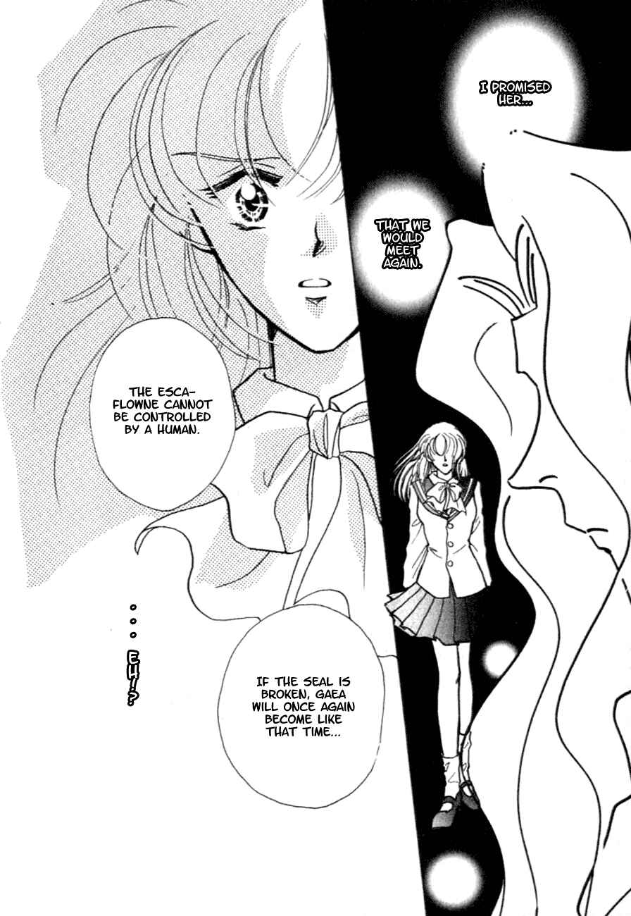Page 17 Chapter 7 Messiah Knight - Escaflowne of the Heavens