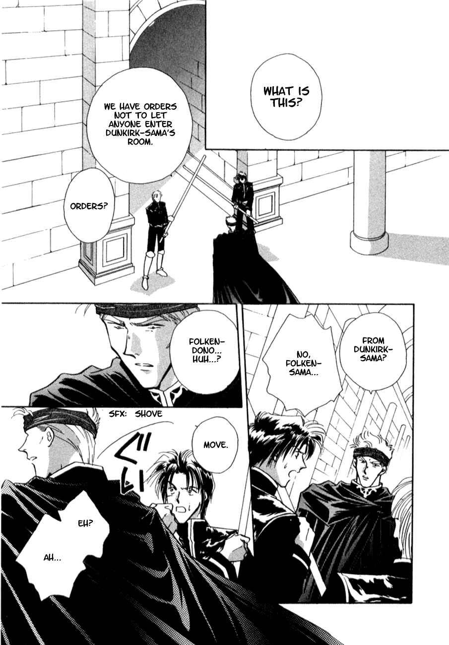 Page 2 Chapter 7 Messiah Knight - Escaflowne of the Heavens