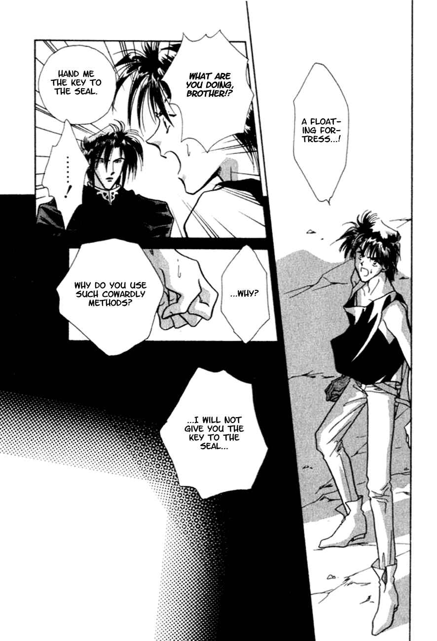 Page 22 Chapter 7 Messiah Knight - Escaflowne of the Heavens