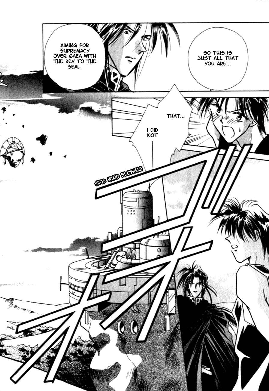 Page 23 Chapter 7 Messiah Knight - Escaflowne of the Heavens