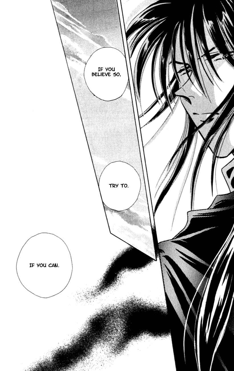 Page 26 Chapter 7 Messiah Knight - Escaflowne of the Heavens