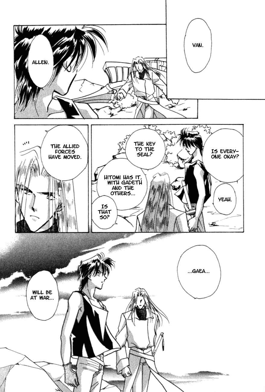 Page 27 Chapter 7 Messiah Knight - Escaflowne of the Heavens
